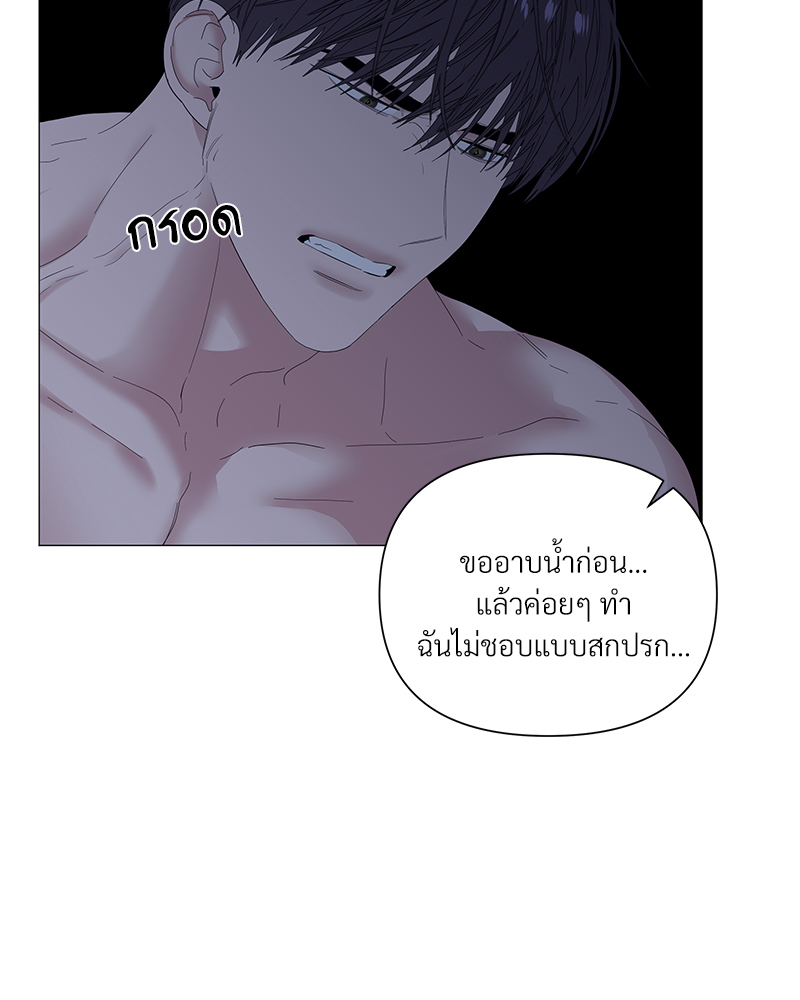 หน้า 59