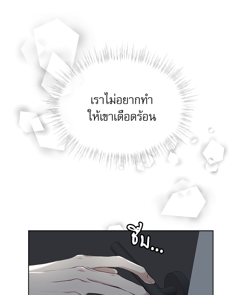 หน้า 90