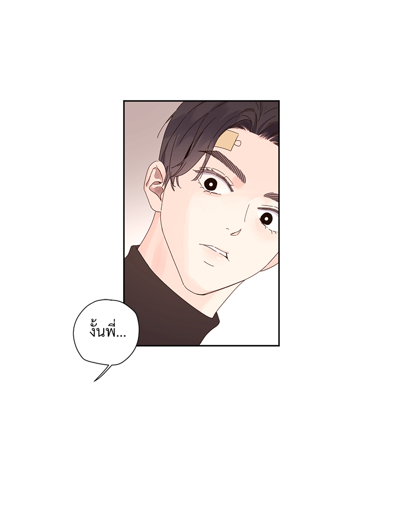 หน้า 56