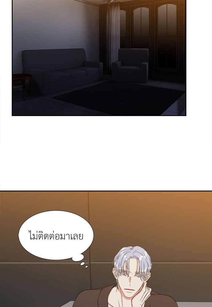 หน้า 42