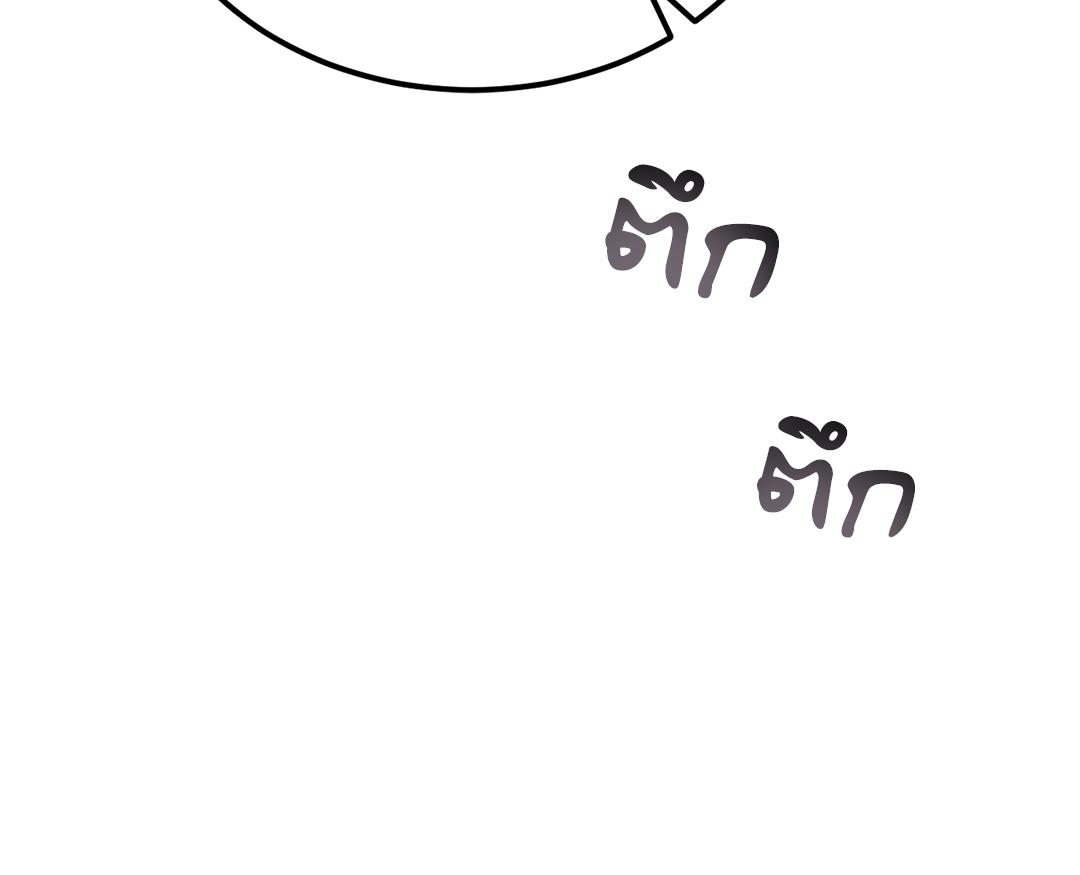 หน้า 156