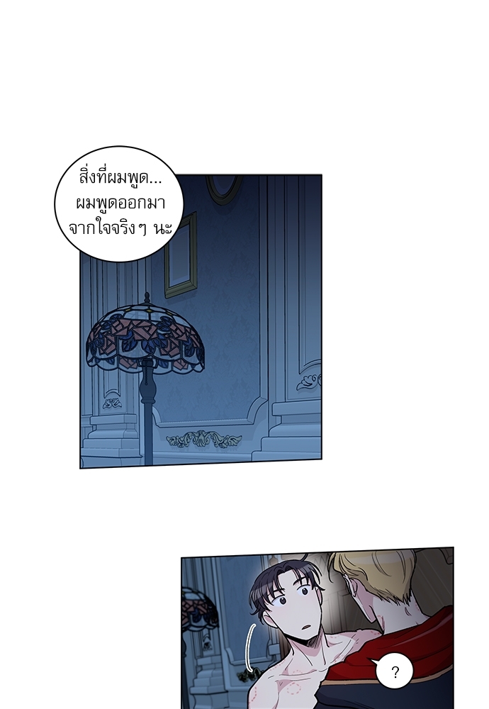 หน้า 45