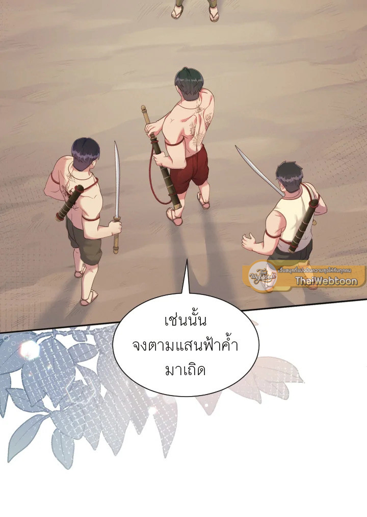 หน้า 64