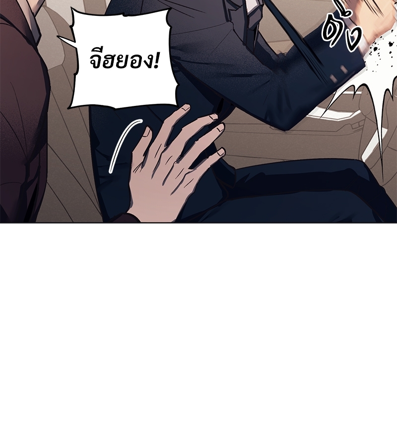 หน้า 94