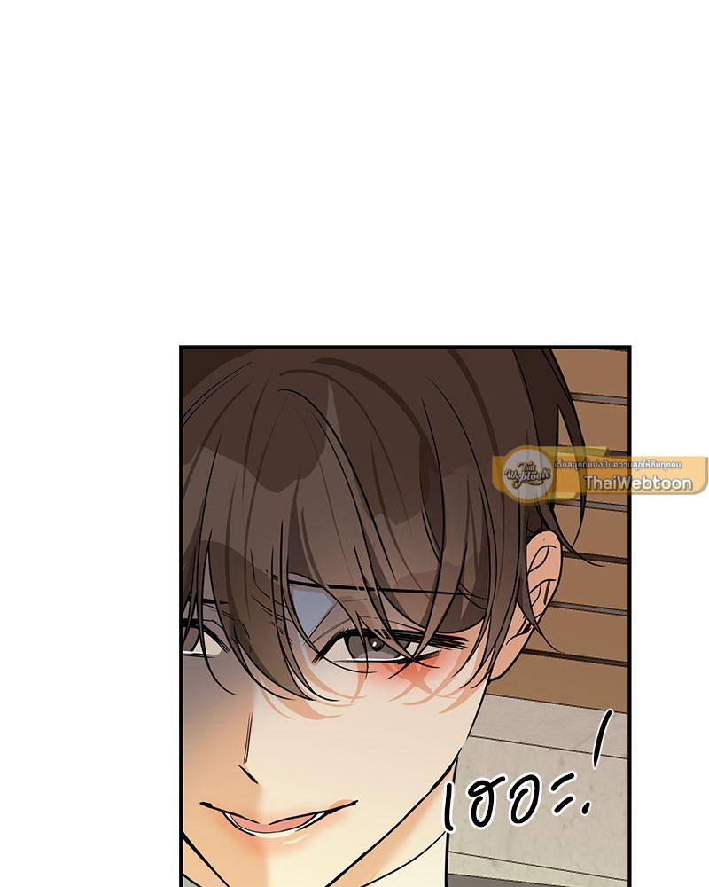 หน้า 124