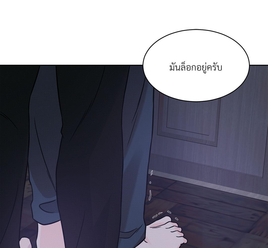 หน้า 112