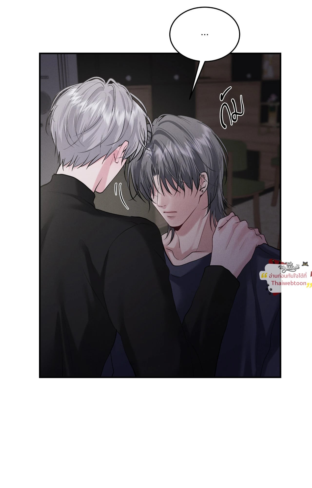 หน้า 68