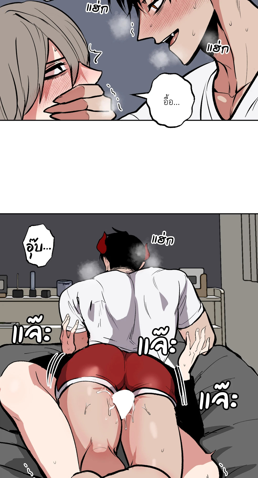 หน้า 7