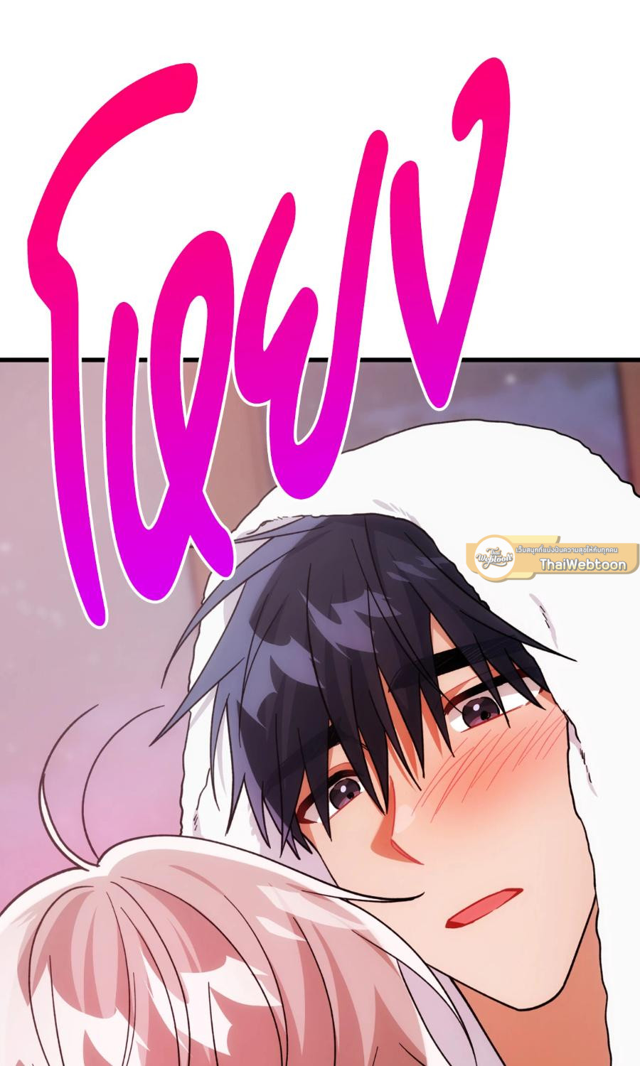 หน้า 72