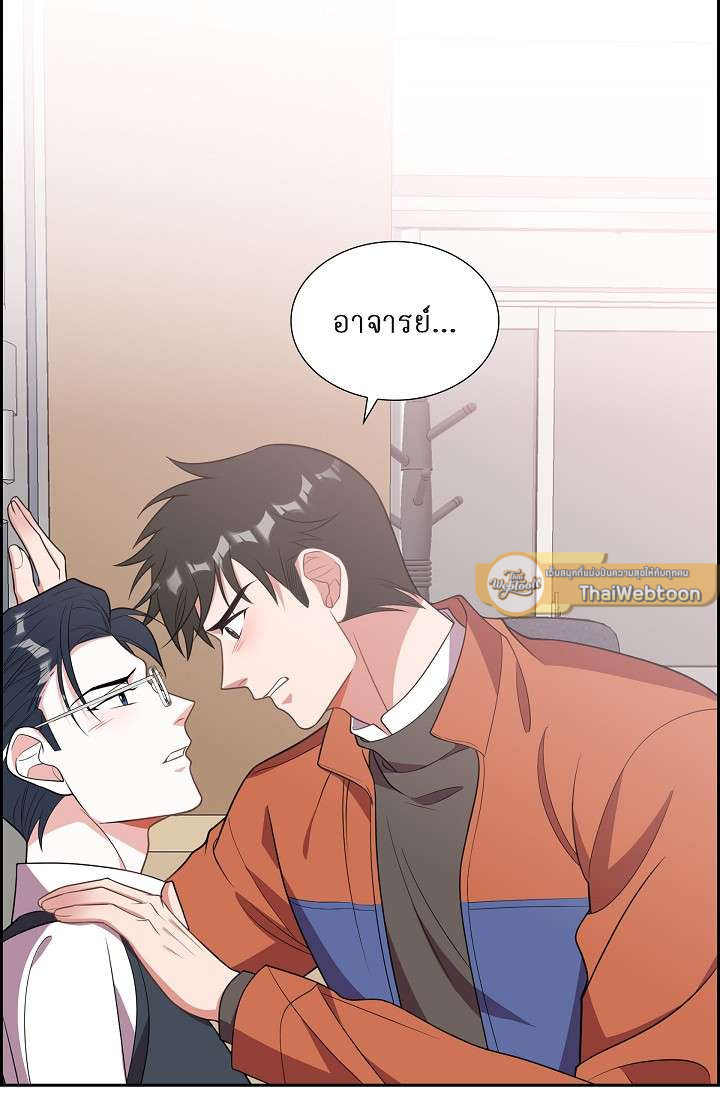 หน้า 71