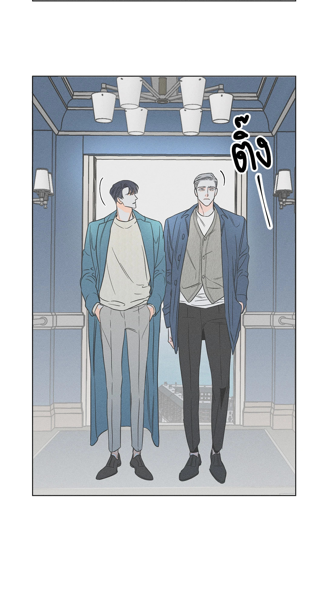 หน้า 27