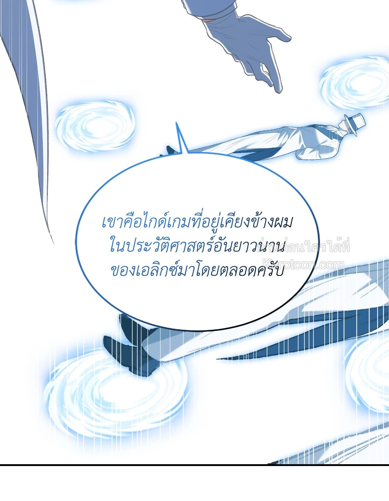 หน้า 89