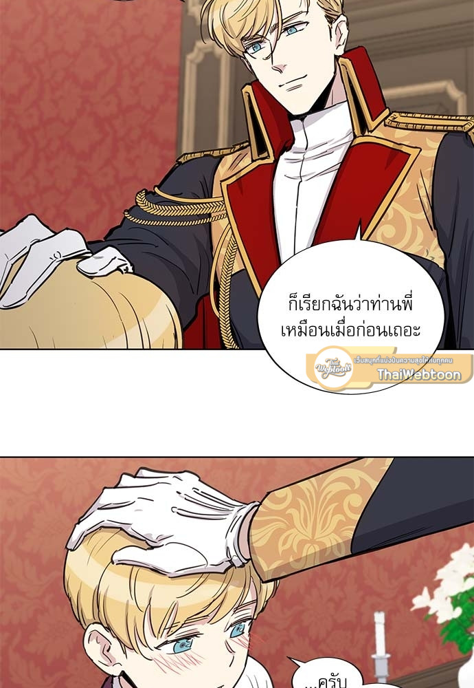 หน้า 52
