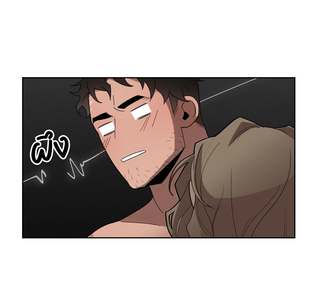 หน้า 77