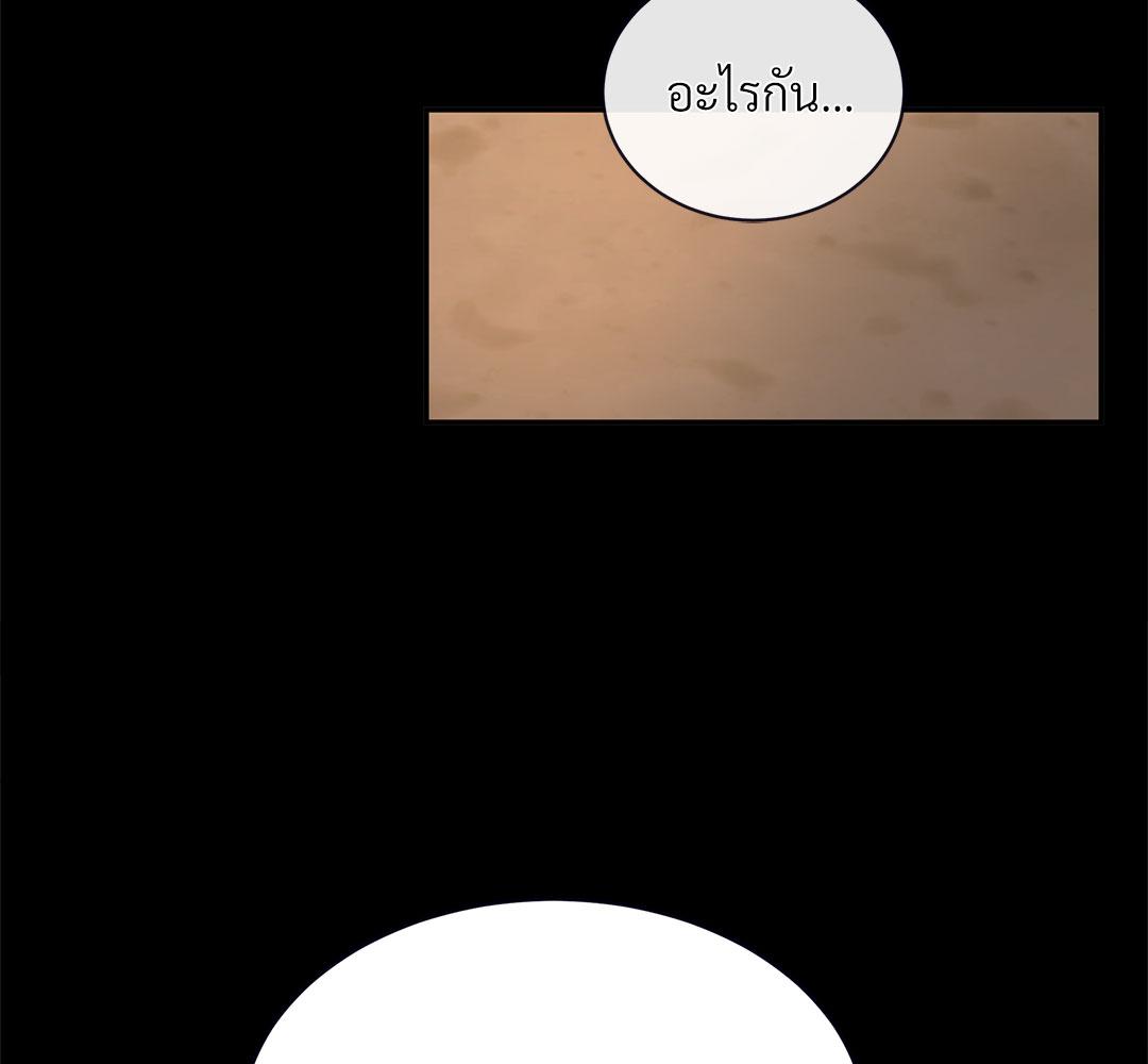 หน้า 147