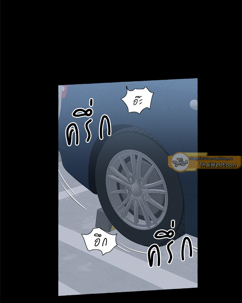 หน้า 61