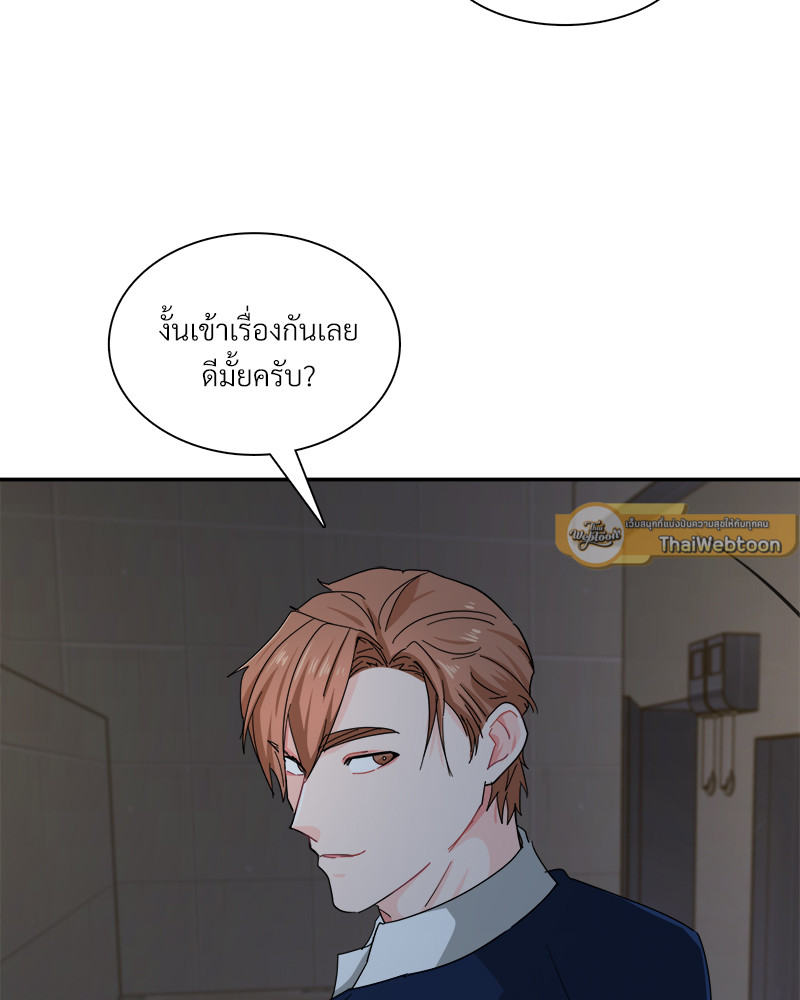 หน้า 89