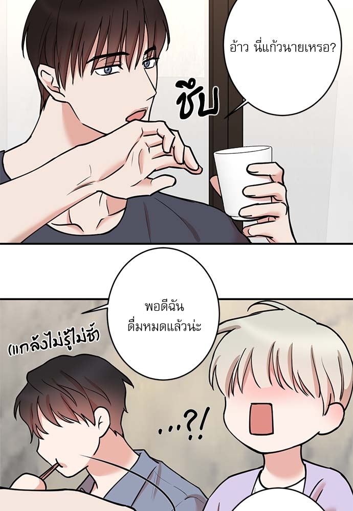 หน้า 41