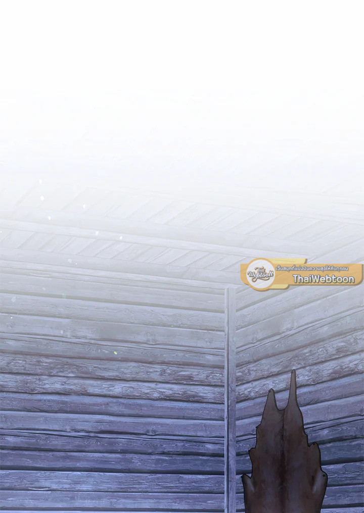 พลทหารโครงกระดูกผู้มิอาจปกป้องดันเจี้ยน | The Skeleton Soldier Failed to Defend the Dungeon ตอนที่ 157 - รูปที่ 2