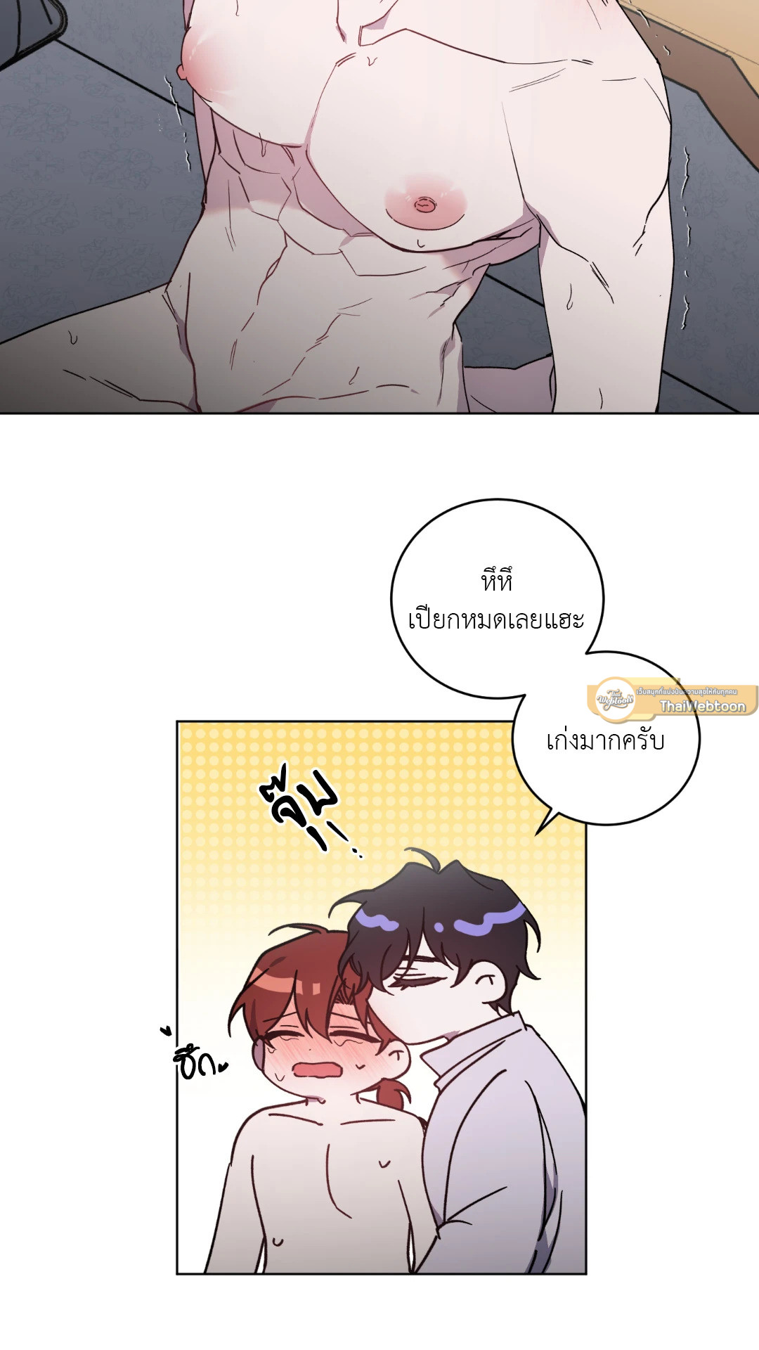 หน้า 30