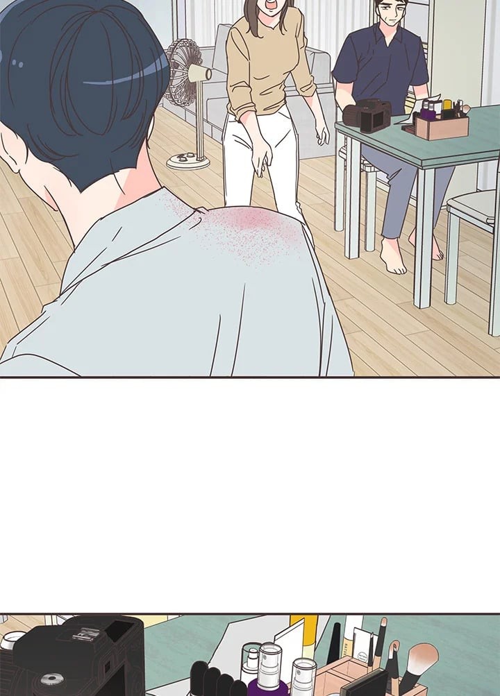 แปลงโฉมเธอจนเจอรัก|She's My Type ตอนที่ 74 - รูปที่ 2