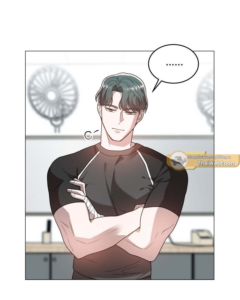 หน้า 71