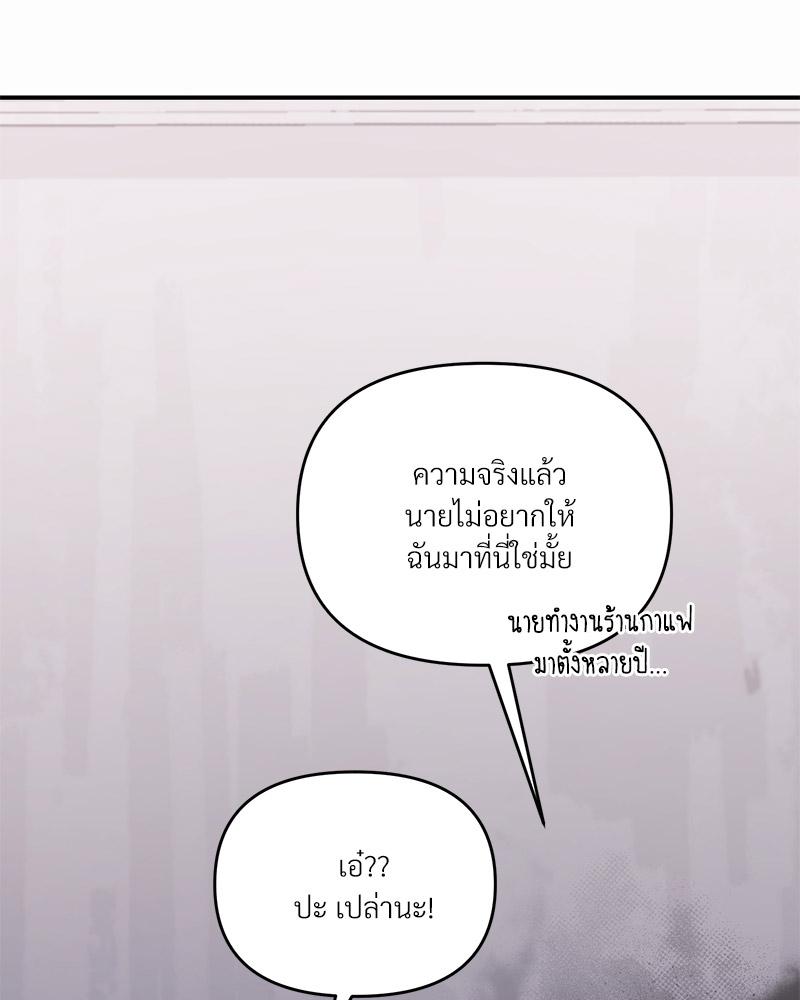 หน้า 94