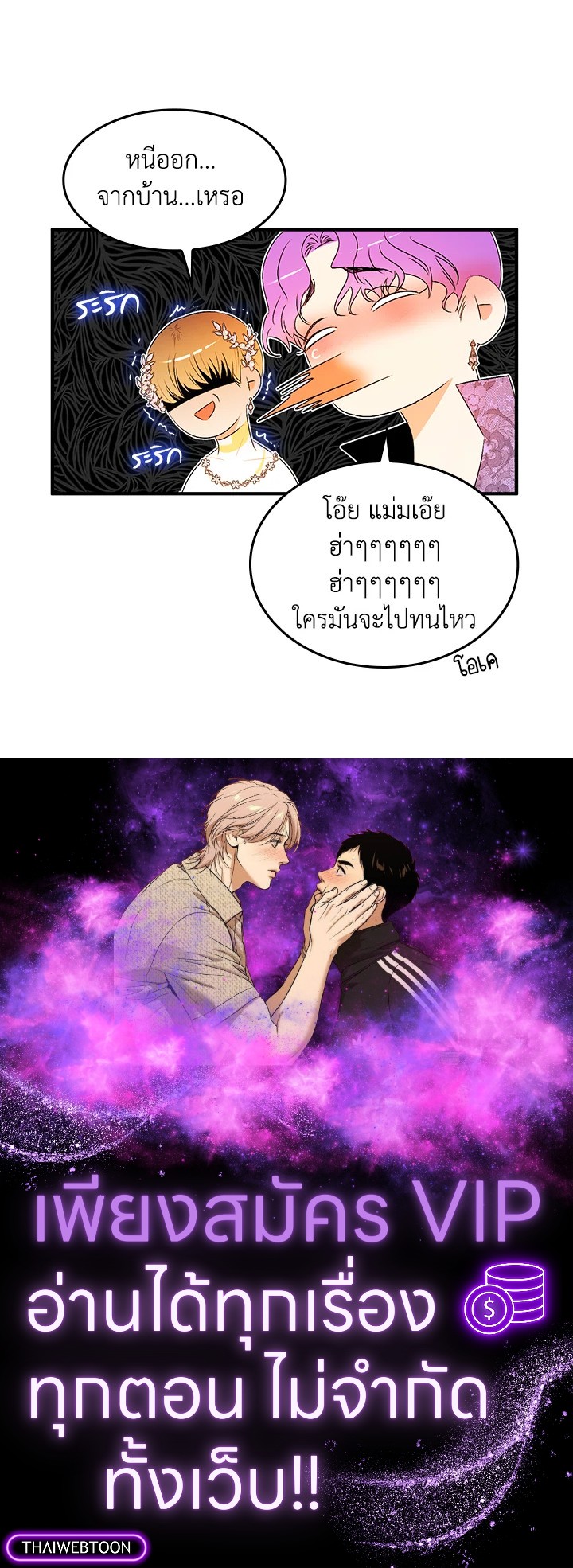 หน้า 63
