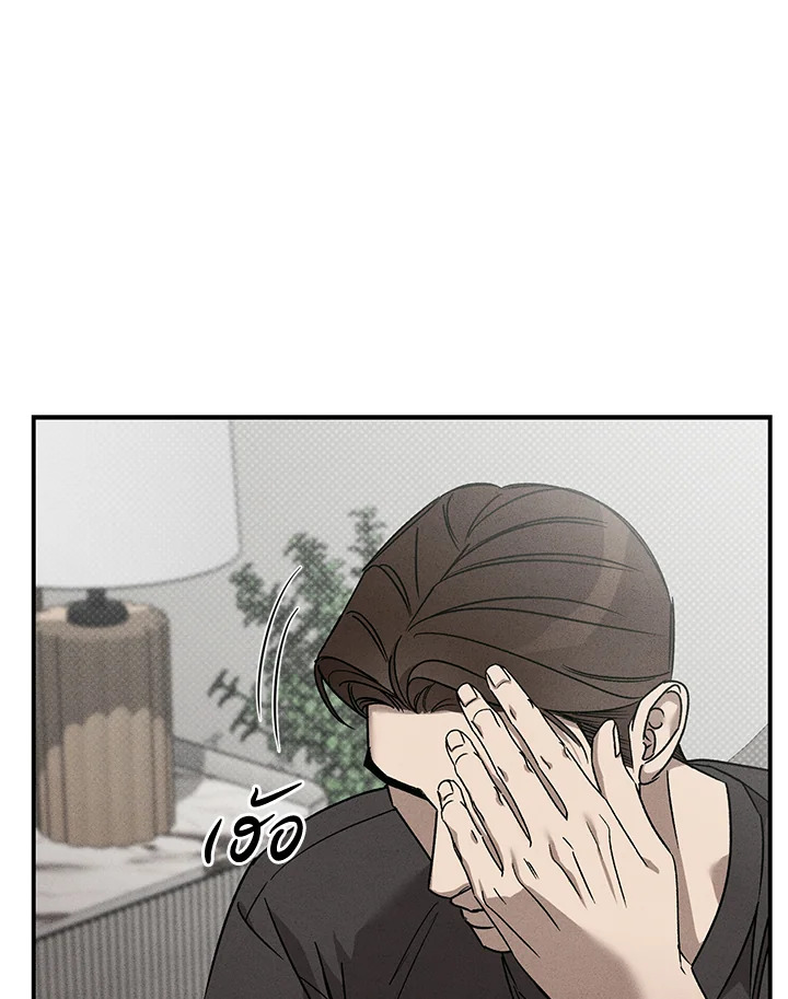 หน้า 102