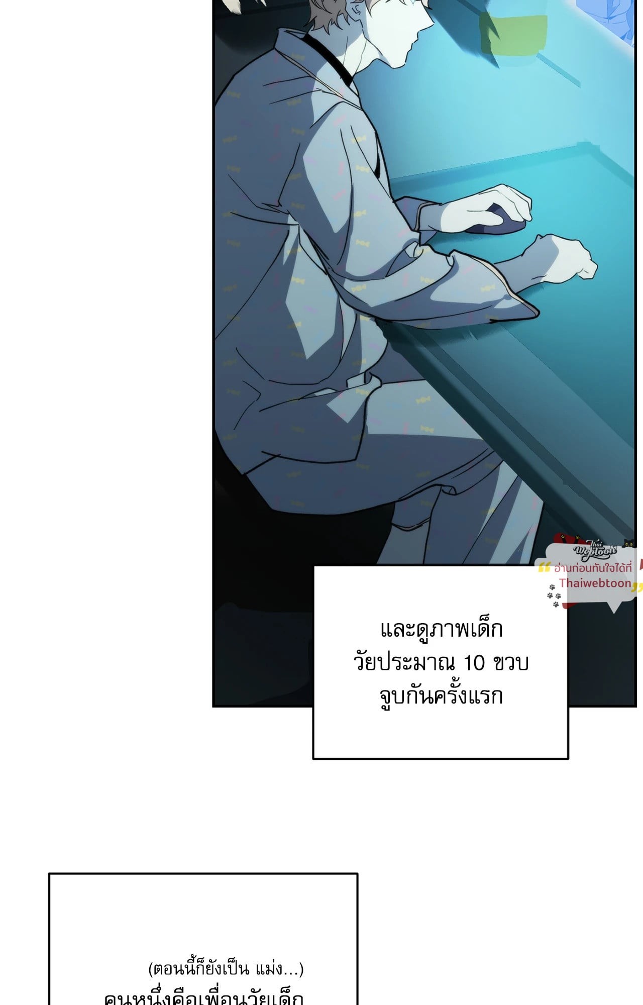 หน้า 32