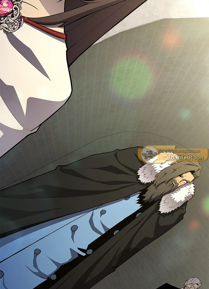 สูตรสำเร็จแห่งการเกิดใหม่ | Standard of Reincarnation Light ตอนที่ 105 - รูปที่ 2