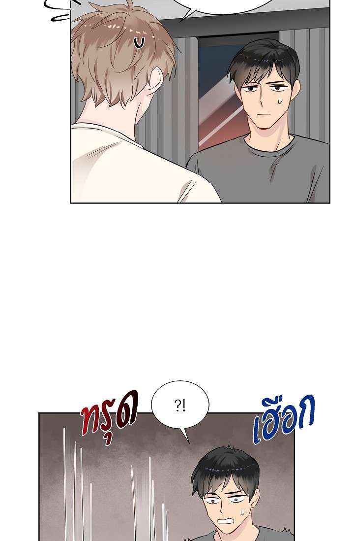 หน้า 42