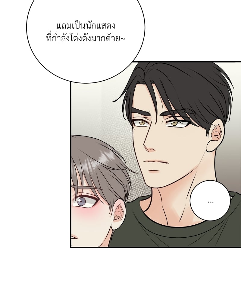หน้า 86