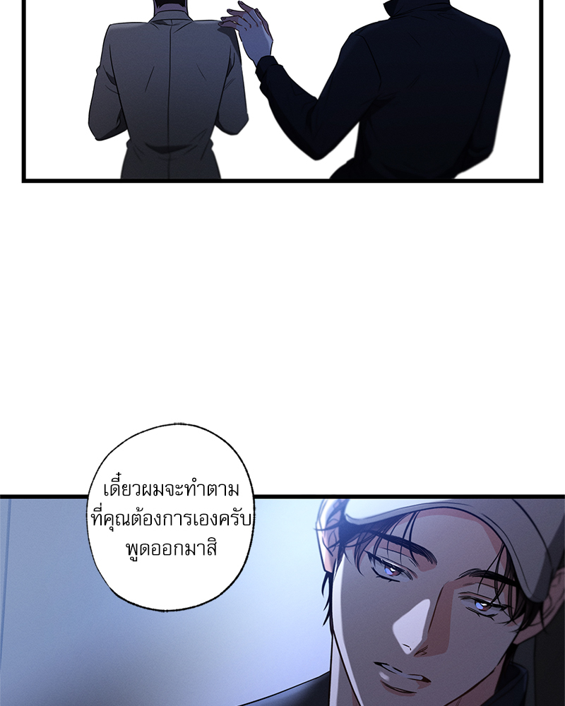 หน้า 122