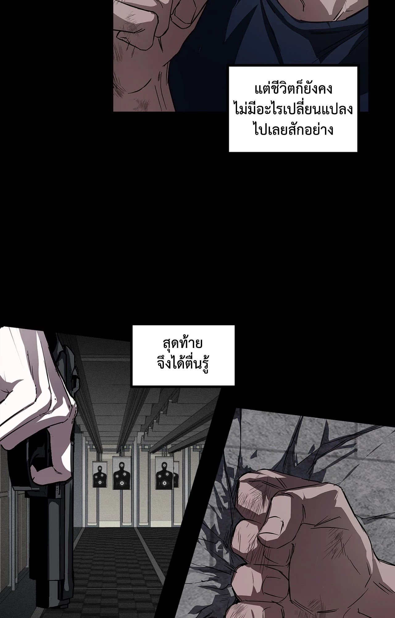 หน้า 27