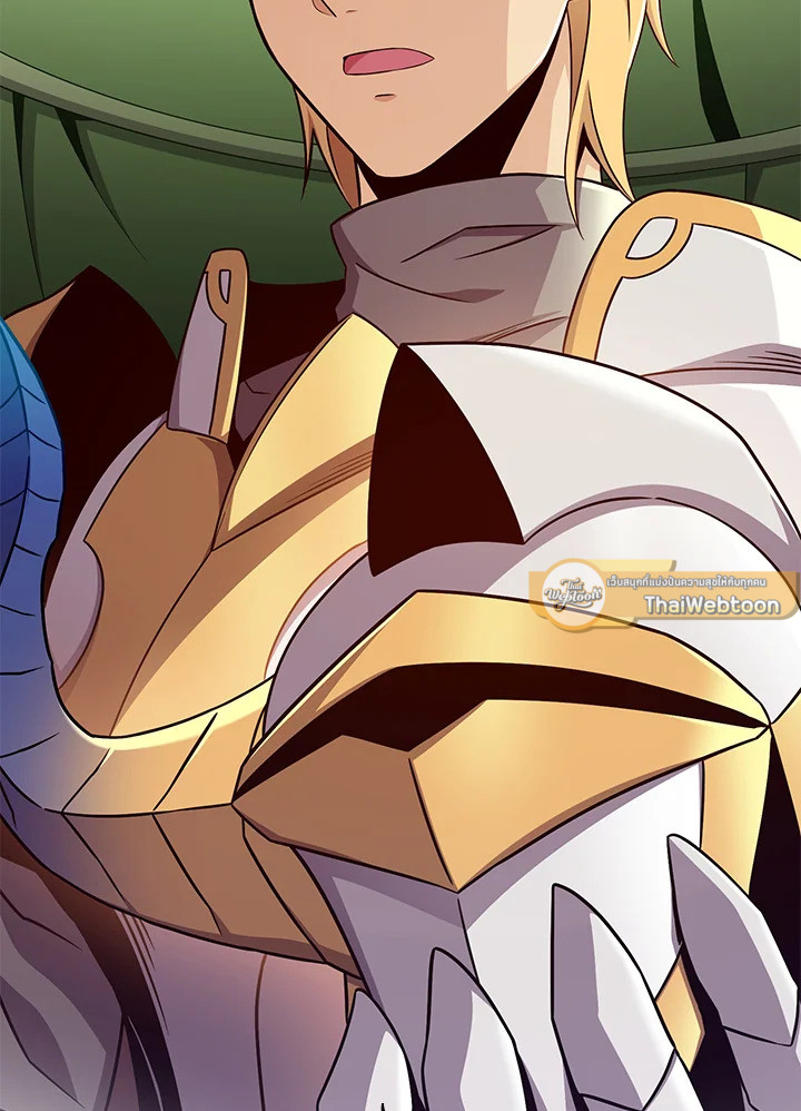 สไนเปอร์กระสุนเวท | Arcane Sniper ตอนที่ 155 - รูปที่ 2