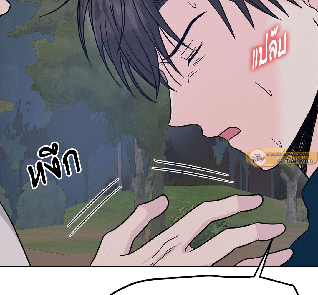 หน้า 96