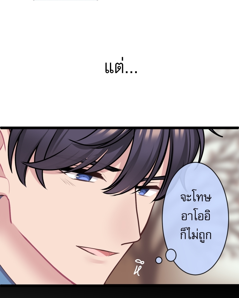 หน้า 109