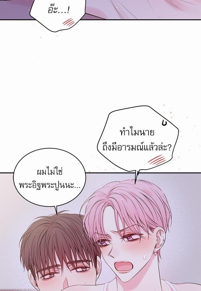 หน้า 60