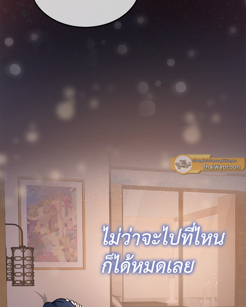 หน้า 89