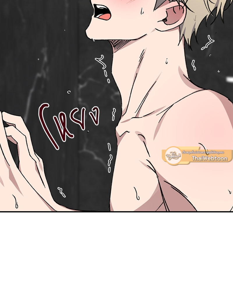 หน้า 80