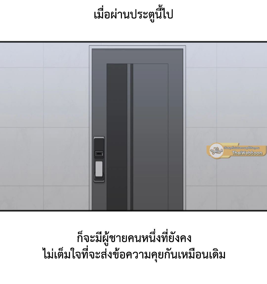 หน้า 73