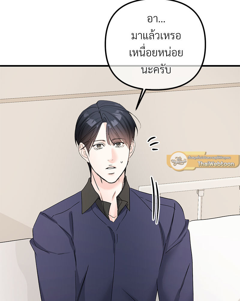 หน้า 104