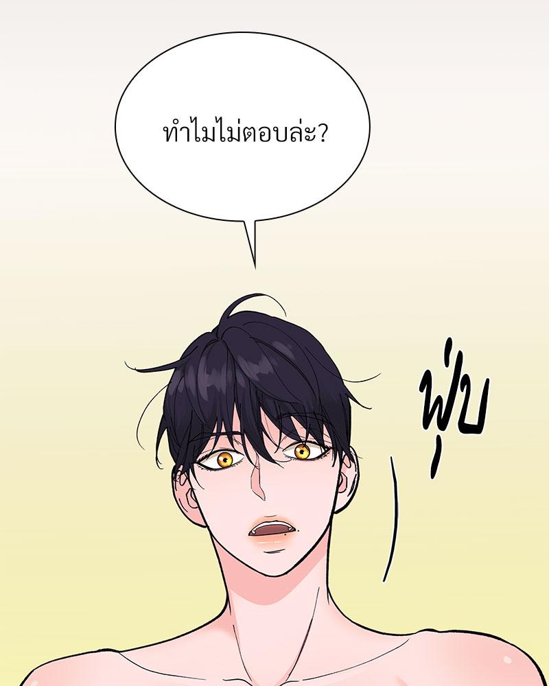 หน้า 118