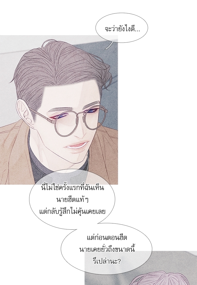 หน้า 27