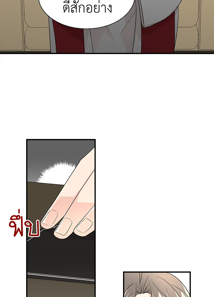 หน้า 60