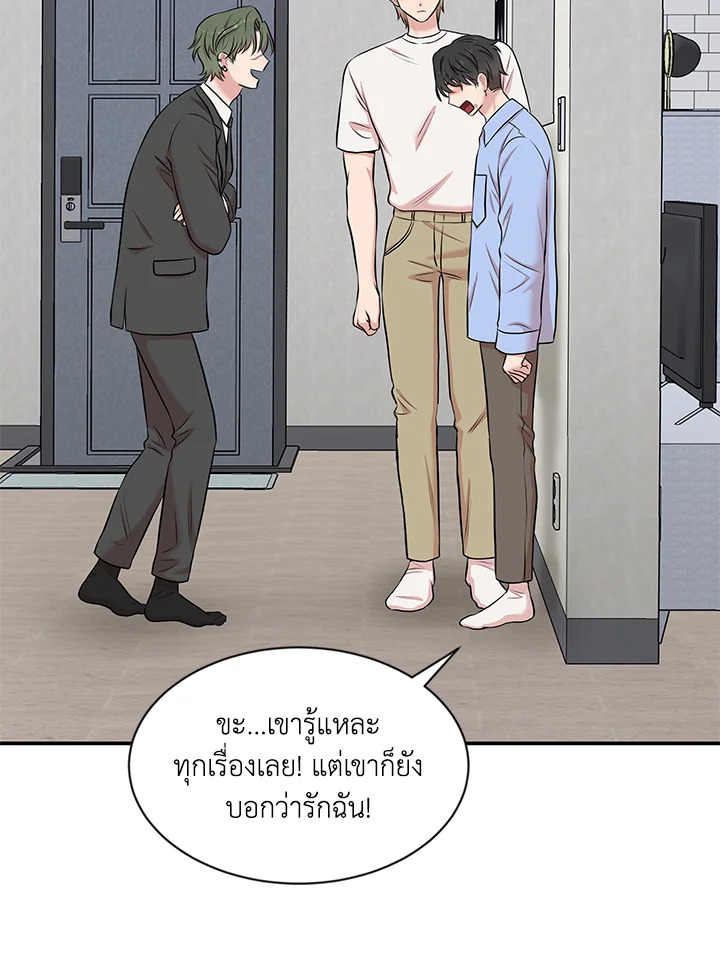 หน้า 27