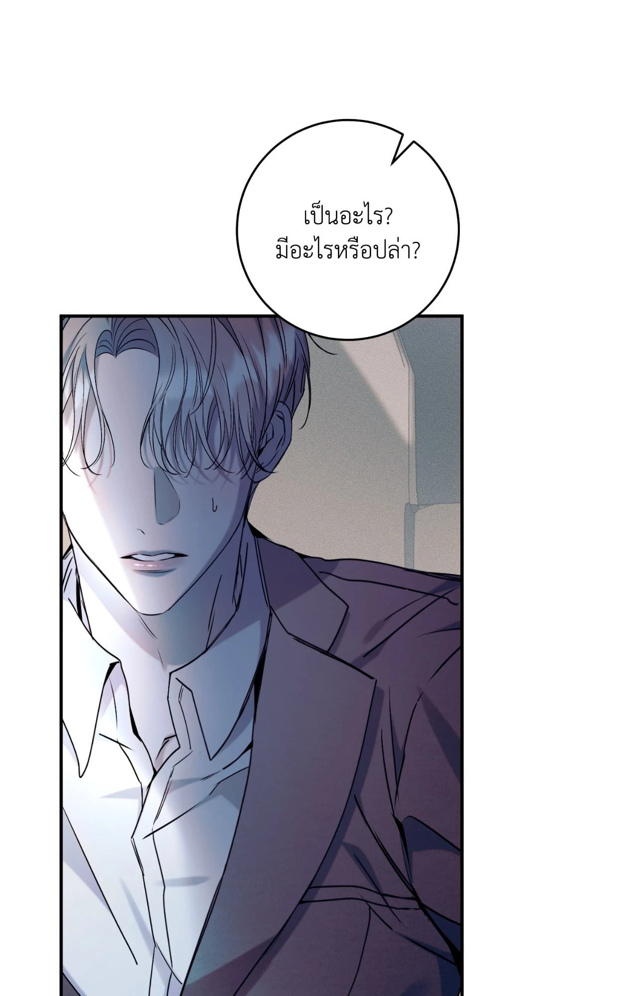 หน้า 78