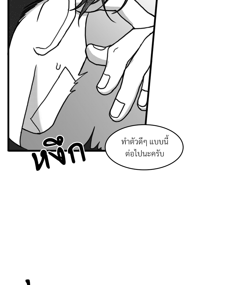 หน้า 78