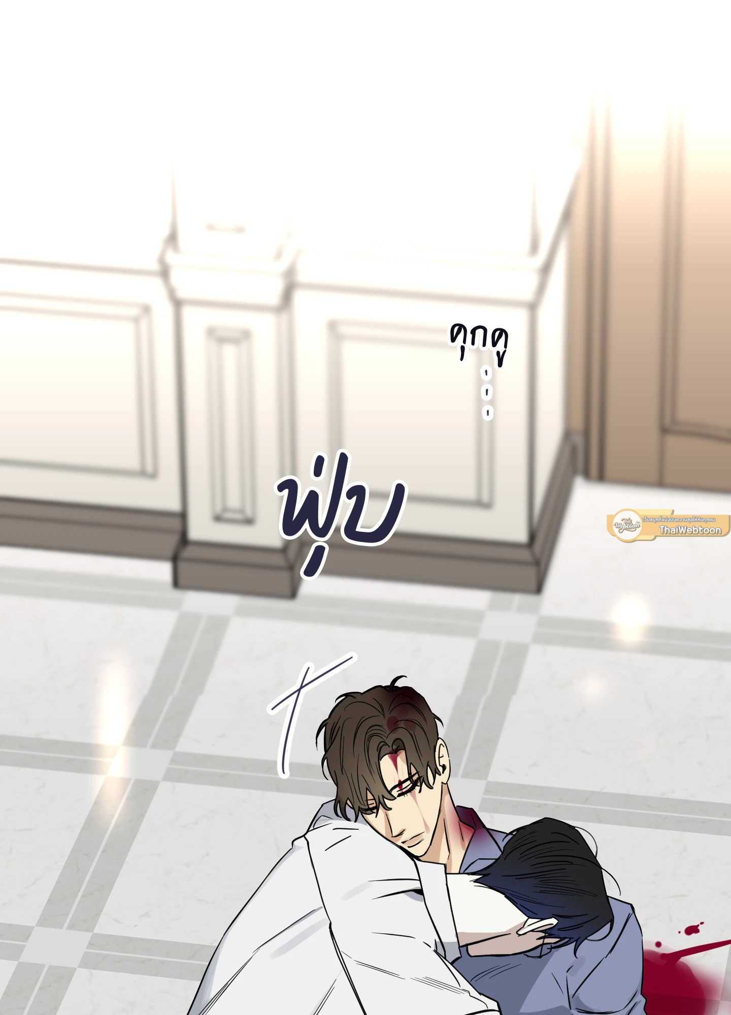 หน้า 61